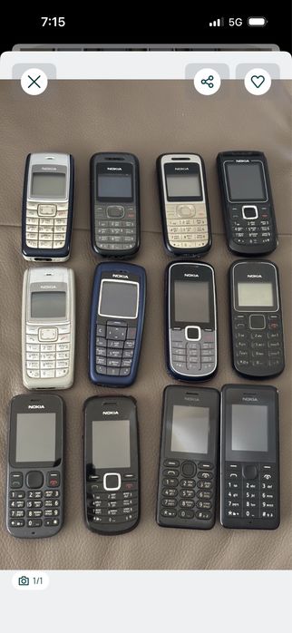 Nokia 100/ 1110/ 1112/ 1200/1208/ 1209/ 106/ 945/1616/1680/1662/1661