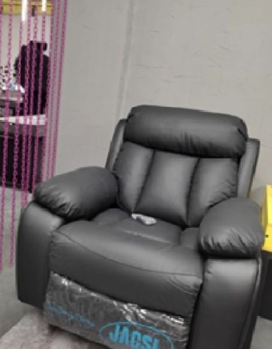 Продам реклайнер кресло