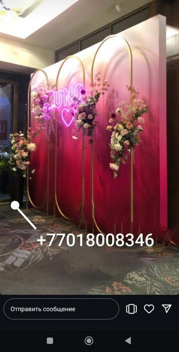 Баннер, вывески, резка