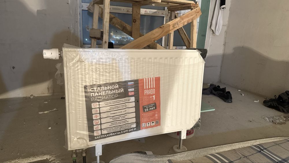 Продам радиатор 50х80