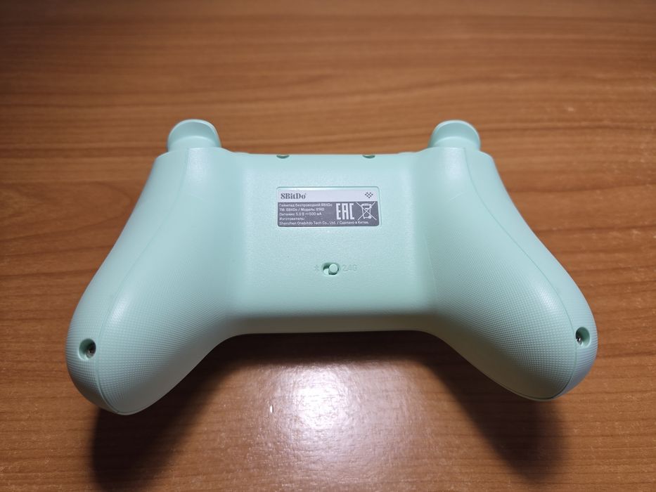 Геймпад 8BitDo Ultimate 2C