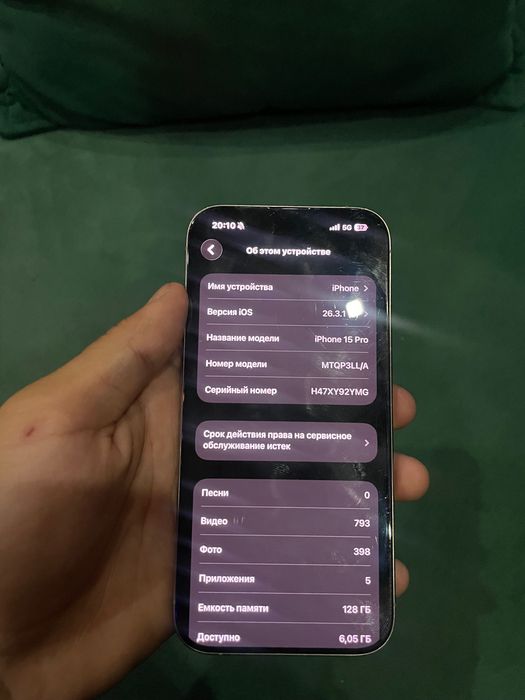 Iphone 15 pro      Гарантияси блан
