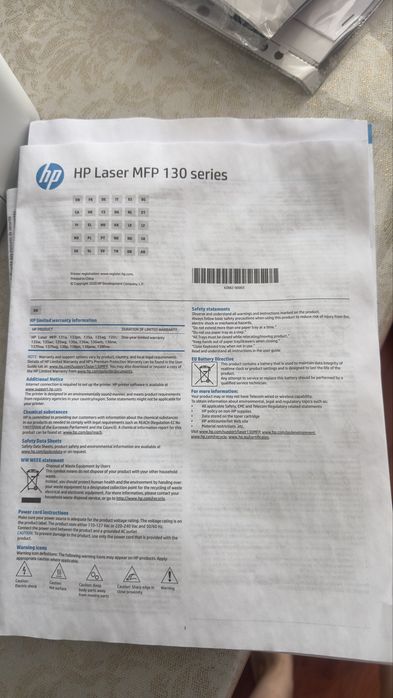 Продам срочно Принтер Laser MFP 137fnw