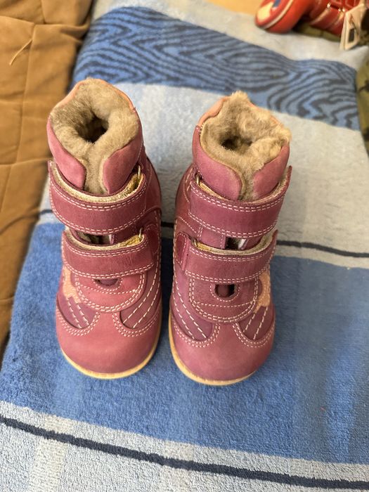 Зима 22 размер НОВЫЕ