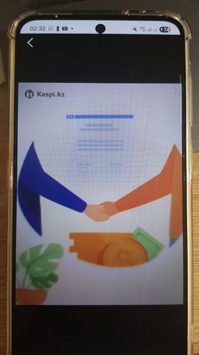 Полное обслуживание ТОО, ИП