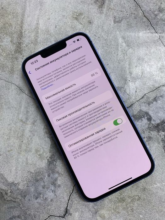 Марка смартфона: Apple iPhone 13 128 Gb