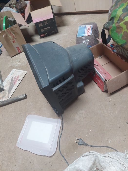 Теледидар жұмыс жасап тұр