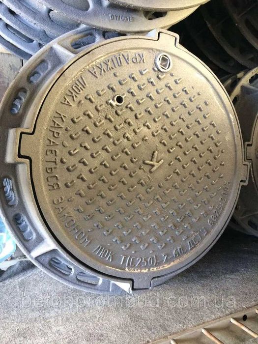 Люки Плавающие, Полимерные, Чугунные, Дождеприемники