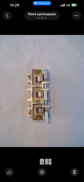 Щеткодержатель РТП 3/25*40 (ЭДП-600)