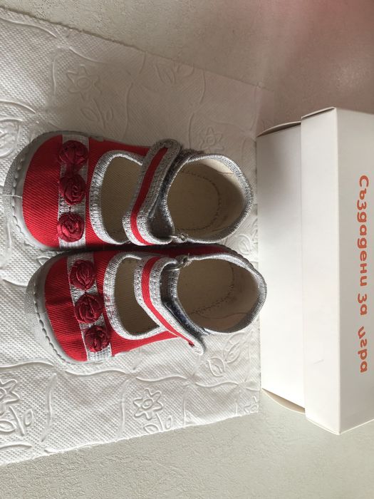 Пантофи за момиче-номер 21