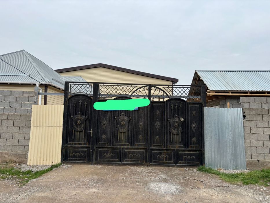 Ворота буу срочно