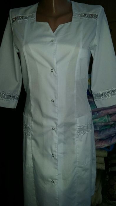 Спецодежда