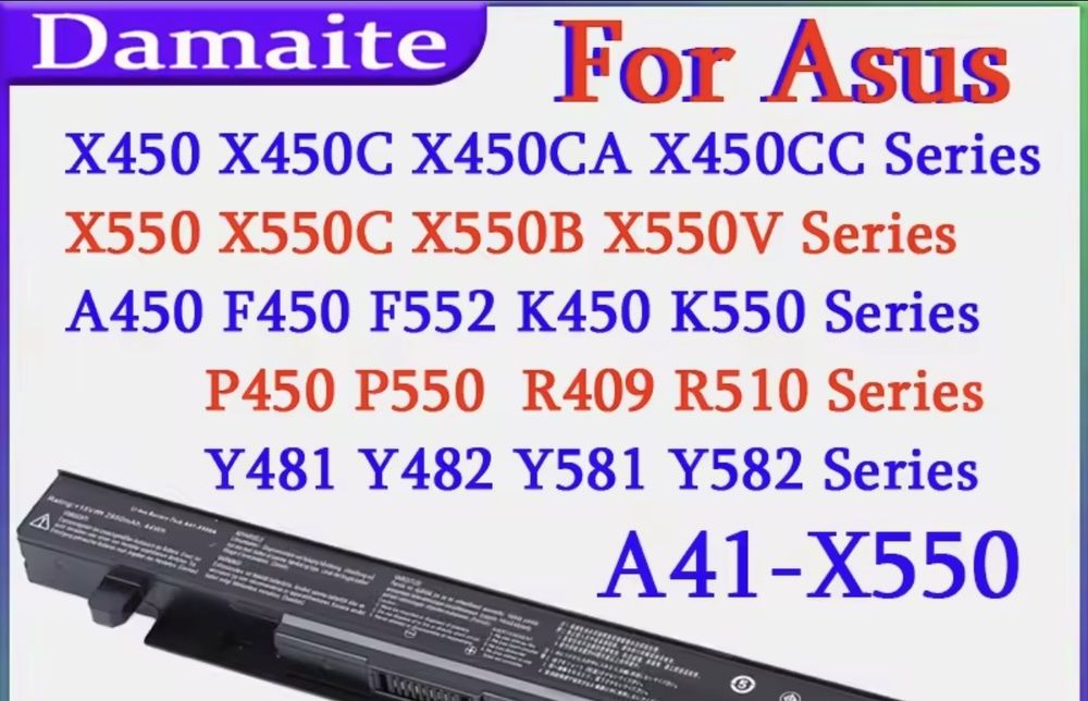 Батерия за лап топ Asus A41 /  X550 /  6500mAh  и зарядно