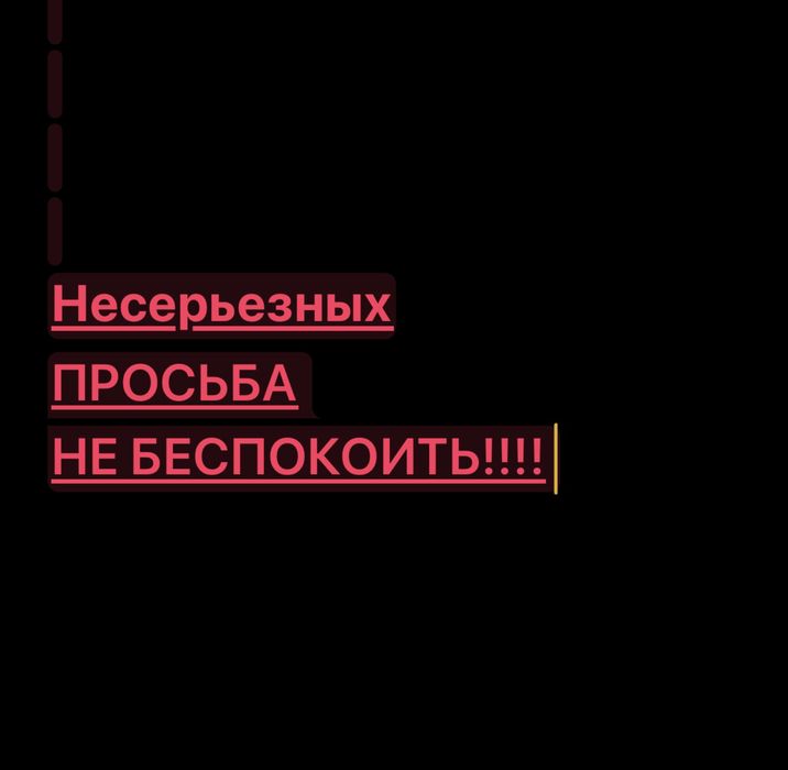 Сдается в аренду пивной магазин( помещение )