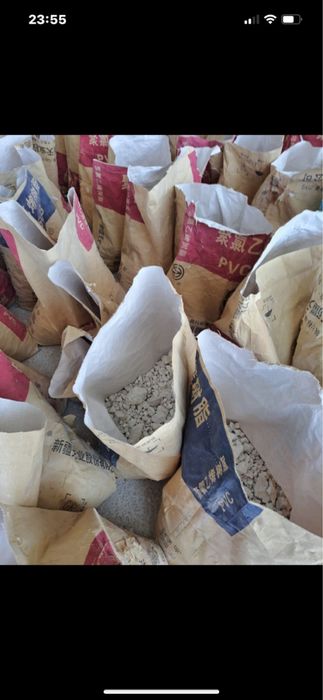 известь тоннасы 70000 тенге