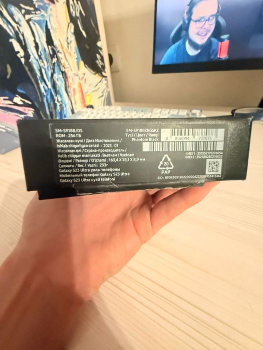 Продам Самсунг с23 ультра