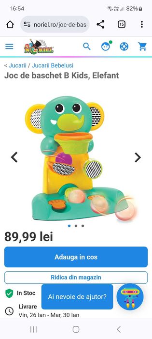 Joc de baschet B Kids, Elefant