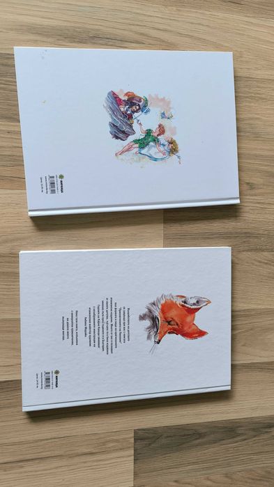 Детски книжки: приказки, комикси, енциклопедии