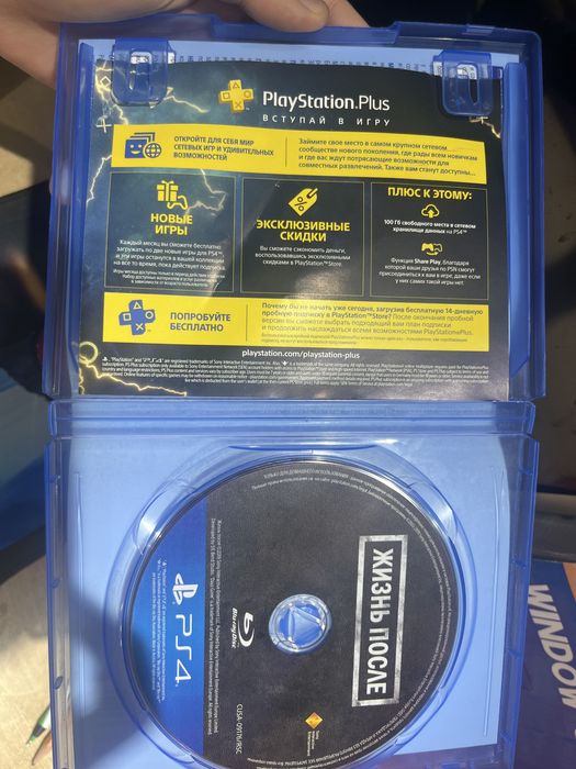 Диск Days Gone Ps4