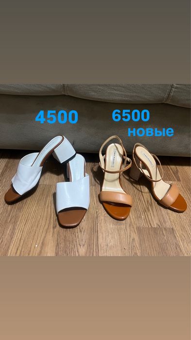 Босоножки кожаные женские