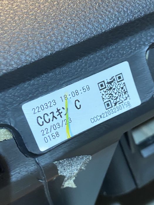 Plansa bord toyota gr86