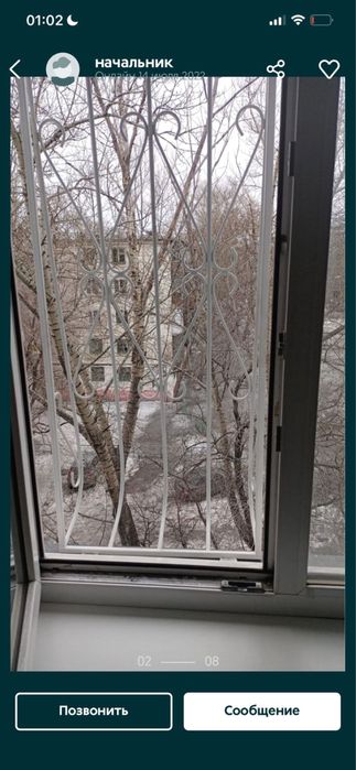 Решетки защитки для детей