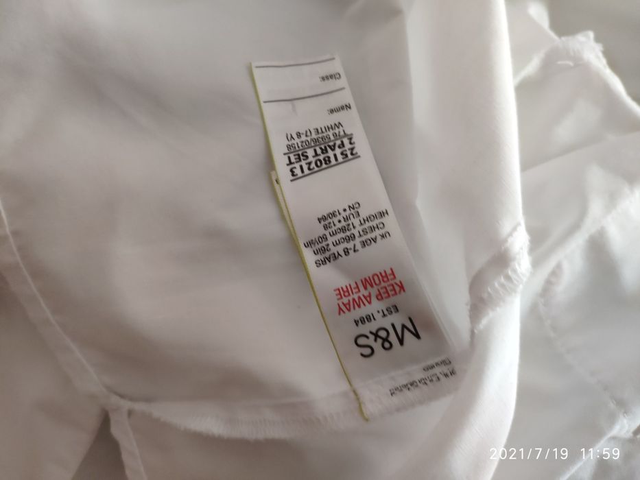 Продам школьные блузки 128