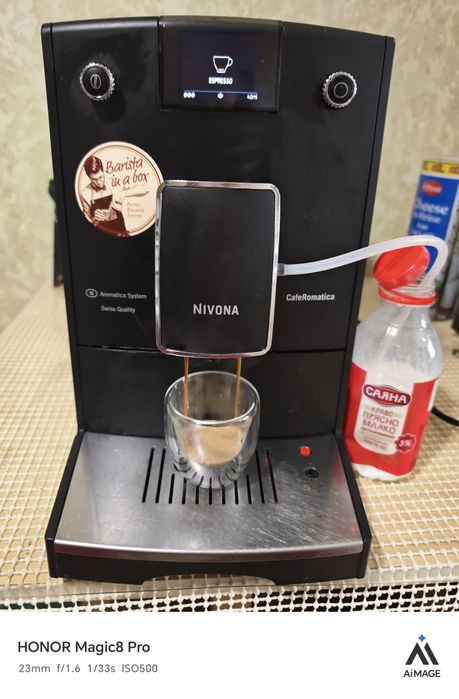 NivonaNICR758 Cafe Romatica