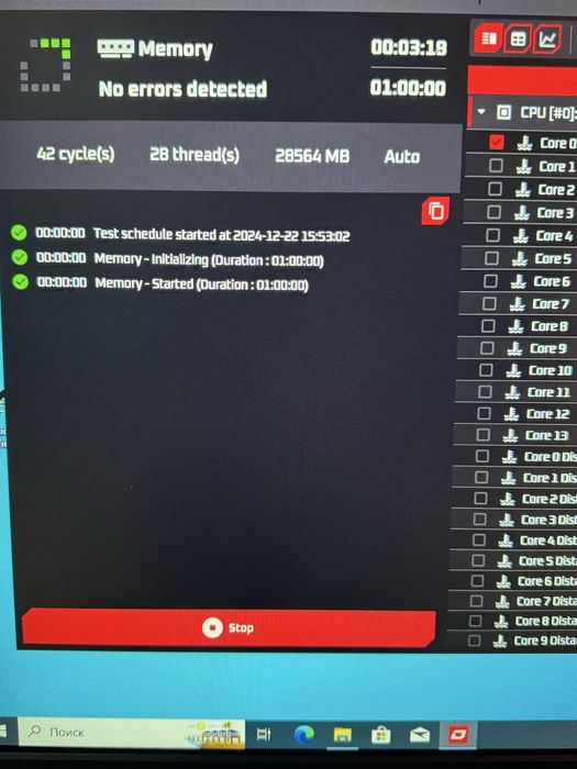 Компьютер для игр и учебы.
