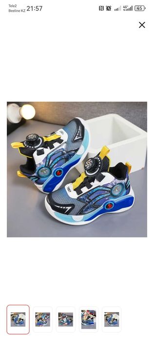 Продам мужскую обувь