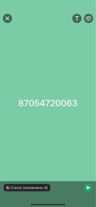 Срочно продам компьютер