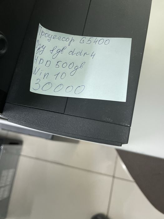 Системные блоки,рассрочка