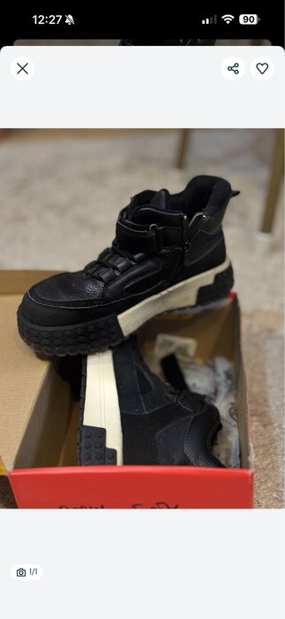 Пакет детский вещей