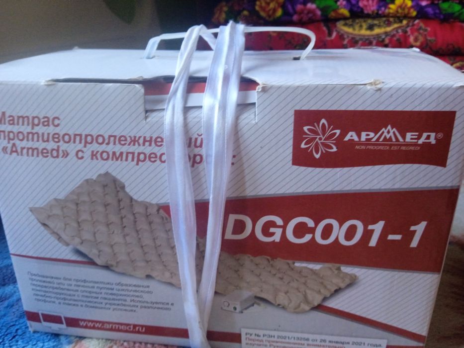 противопролежный матрас