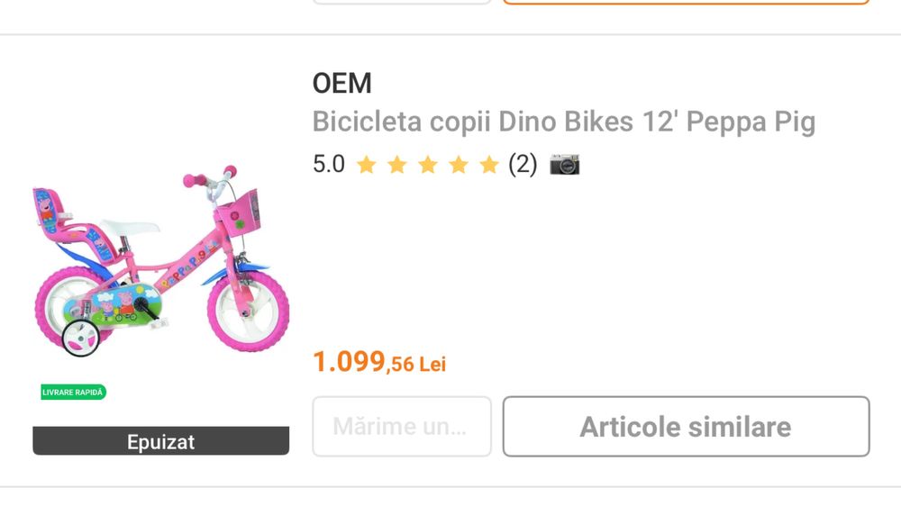 Bicicleta copii 12’ peppa pig