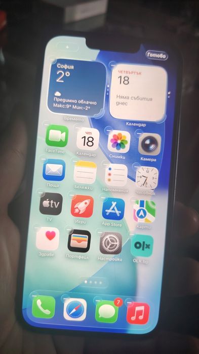 Продавам айфон 13 про като нов