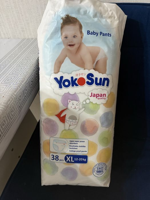 Памперсы ,подгузники