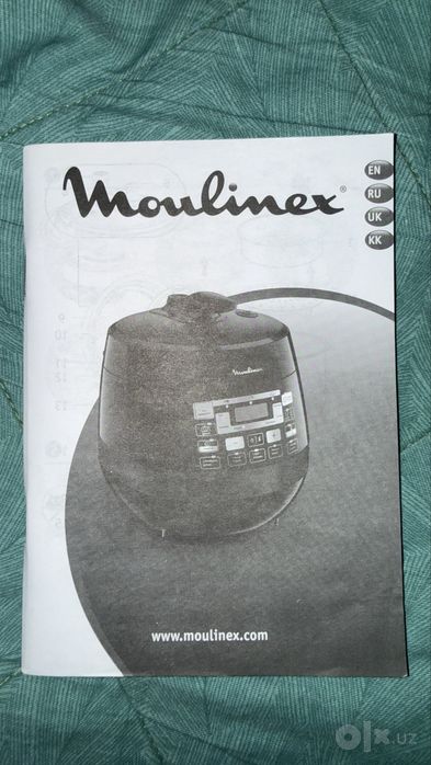 Мультиварка Moulinex