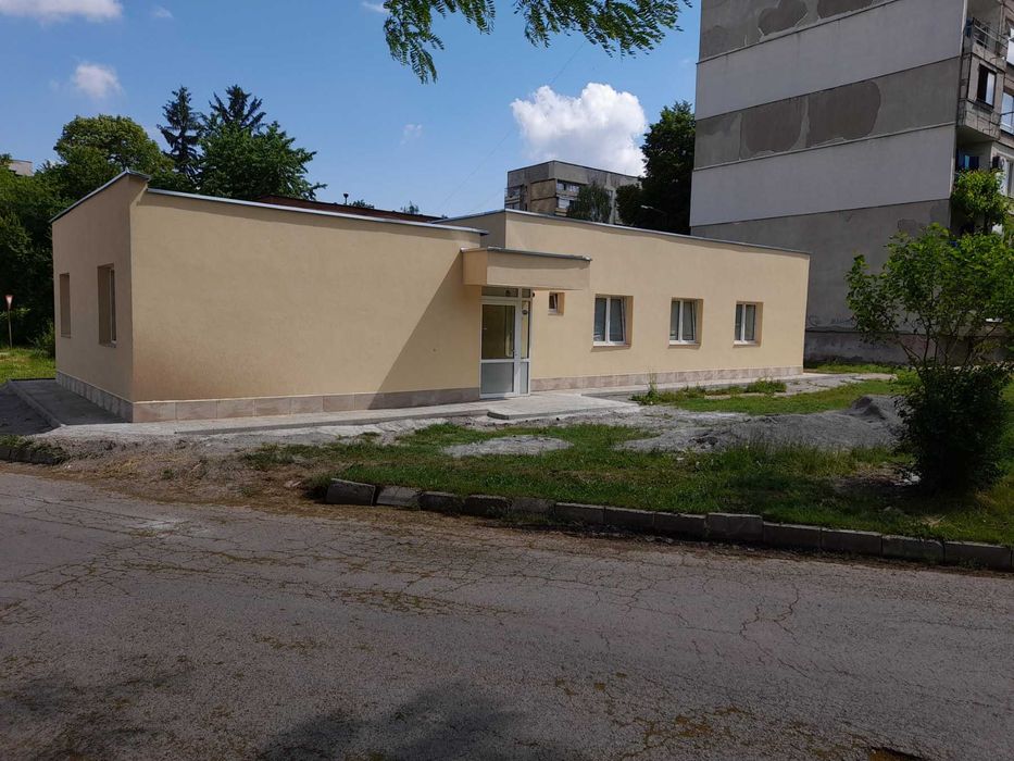 Давам под наем самостоятелна сграда за медицински център в гр. Перник кв. Изток