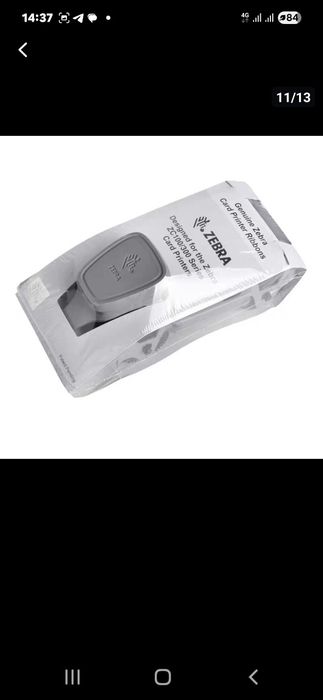 Картридж для принтера карт zebra