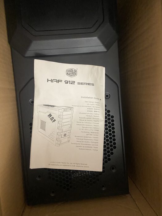HAF 912  cooler master 2012