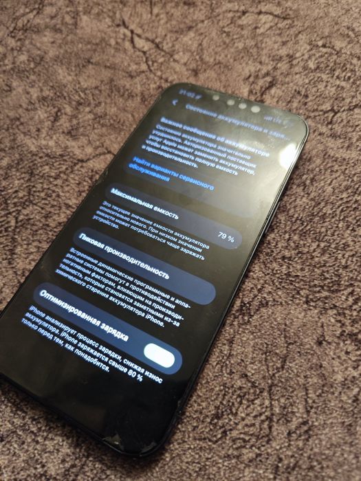 13 iphone айфон 13