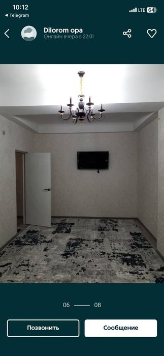 Навоий шахар квартира аренда