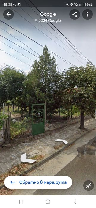 Продава се Къща в Айтос - 1100 кв.м за 337 €/кв.м - Снимка #1