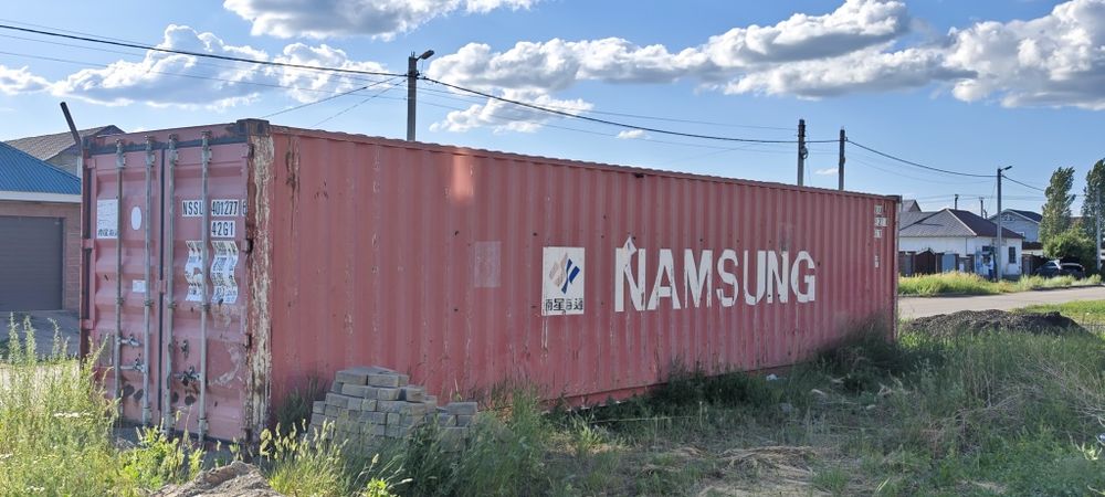 Продам контейнер