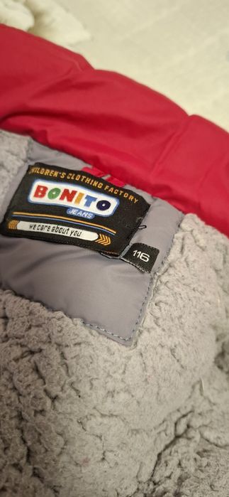 Детская куртка для мальчиков