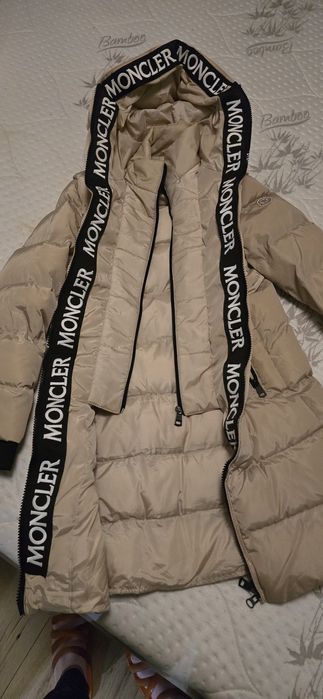 Зимно яке с качулка