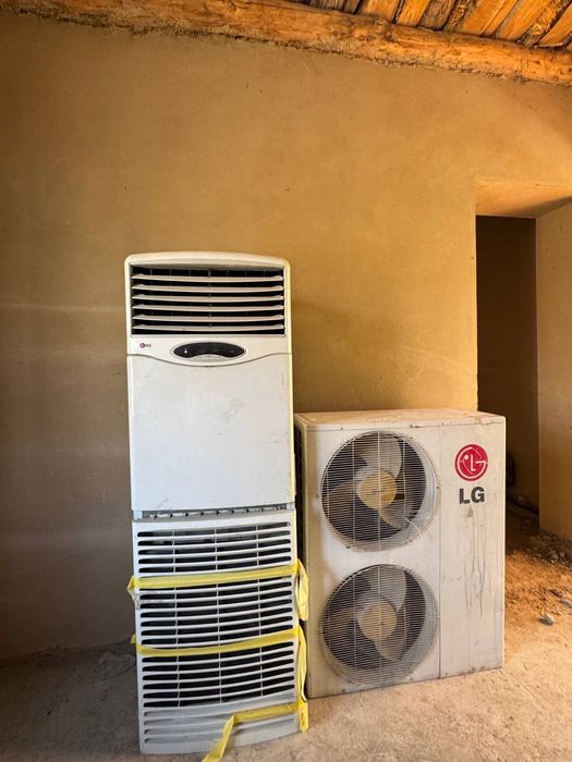 LG konditsioner sotiladi