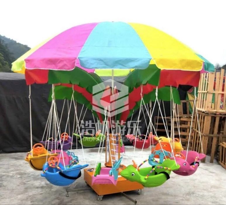 Корусель для парке детский