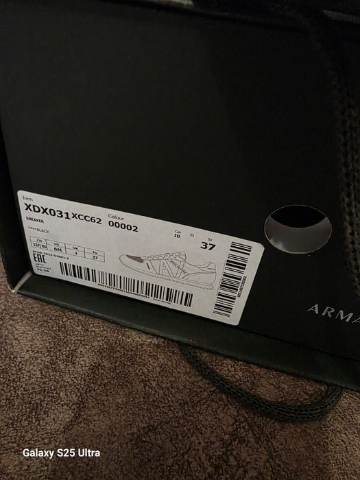 Sneakers Armani Exchange